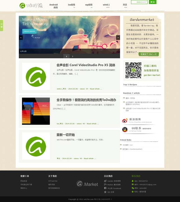 七公主 tvb 电视剧 巡礼片 《假爸爸》定档明年1月 贾冰尹正搭伙搞钱笑翻新年